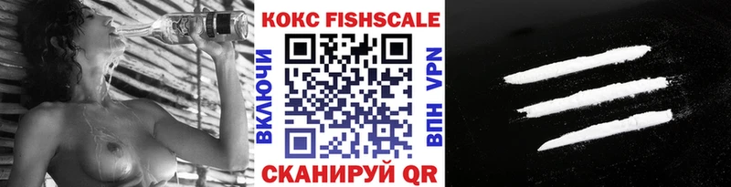 COCAIN Эквадор Воркута