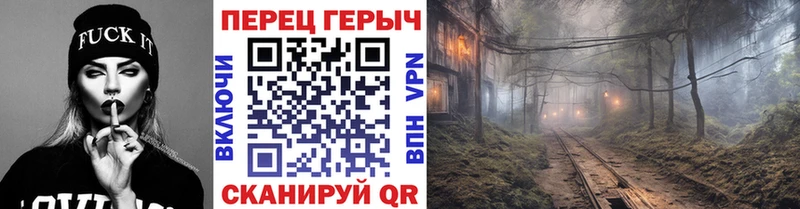 ГЕРОИН Афган как найти закладки Воркута
