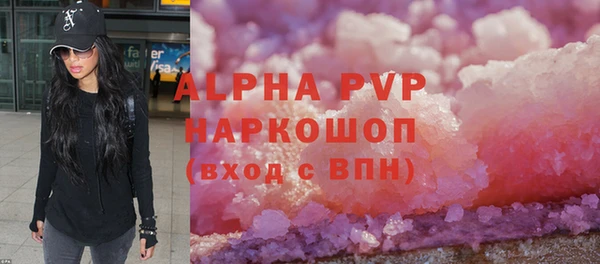 MESCALINE Волосово
