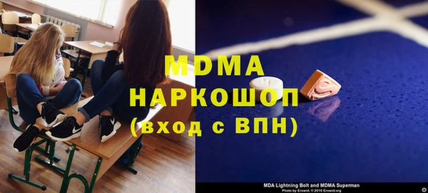 альфа пвп Всеволожск
