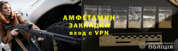 прущие крисы Весьегонск