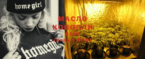 MESCALINE Волосово