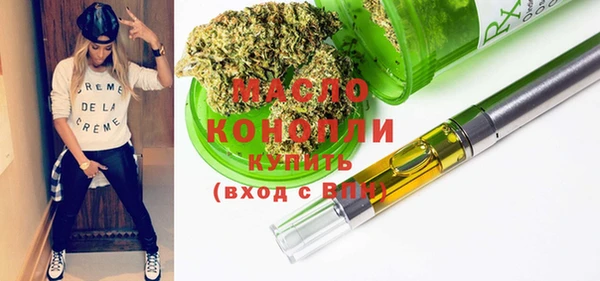 MESCALINE Вуктыл