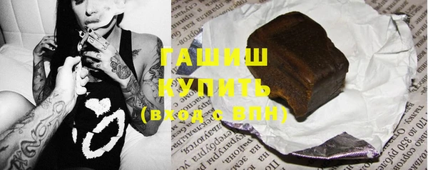 мефедрон VHQ Туринск