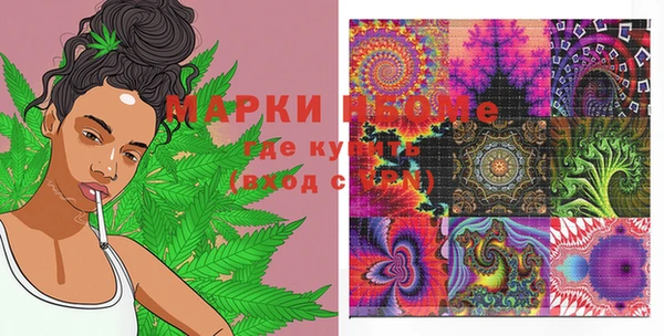 герыч Тутаев