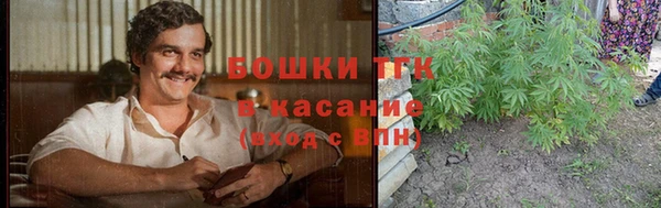 MESCALINE Волосово