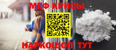 крисы Аргун