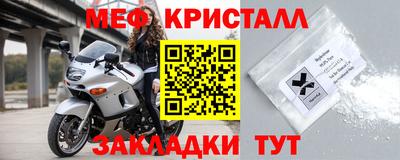крисы Аргун