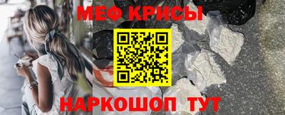 PSILOCYBIN Апрелевка