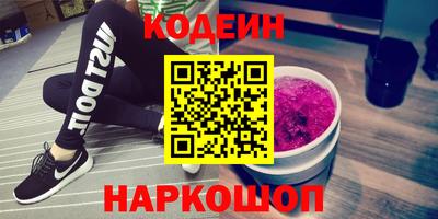 крисы Аргун