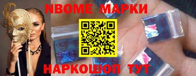 PSILOCYBIN Апрелевка