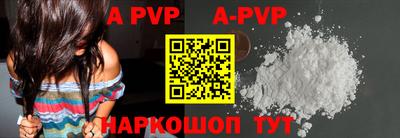 PSILOCYBIN Апрелевка