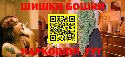 крисы Аргун