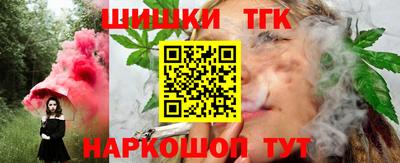PSILOCYBIN Апрелевка