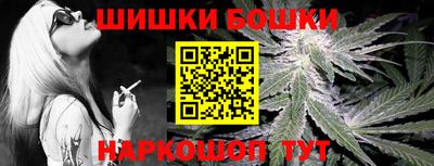 PSILOCYBIN Апрелевка