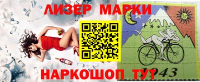 PSILOCYBIN Апрелевка