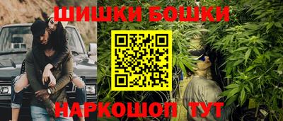 прущий лед Апшеронск
