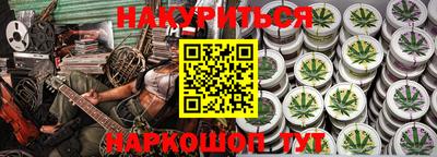 крисы Аргун