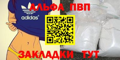 PSILOCYBIN Апрелевка