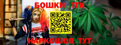 PSILOCYBIN Апрелевка