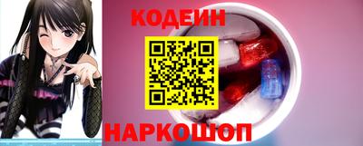 крисы Аргун