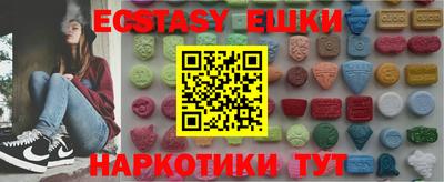 PSILOCYBIN Апрелевка