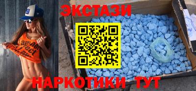 PSILOCYBIN Апрелевка