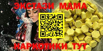 крисы Аргун