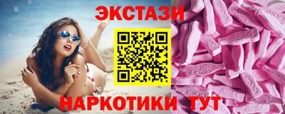 PSILOCYBIN Апрелевка