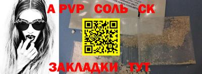 PSILOCYBIN Апрелевка