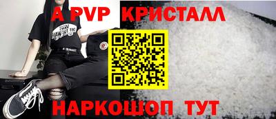 PSILOCYBIN Апрелевка