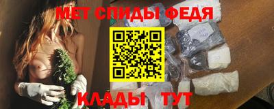 крисы Аргун