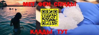 крисы Аргун