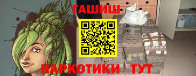 крисы Аргун