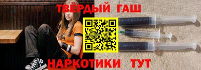 PSILOCYBIN Апрелевка