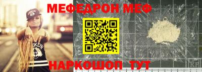PSILOCYBIN Апрелевка