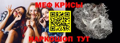крисы Аргун