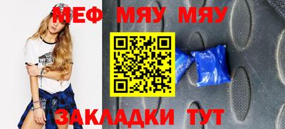 крисы Аргун