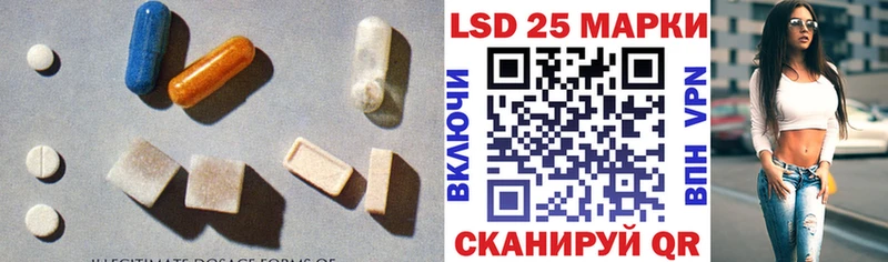 ЛСД экстази ecstasy  Воркута 