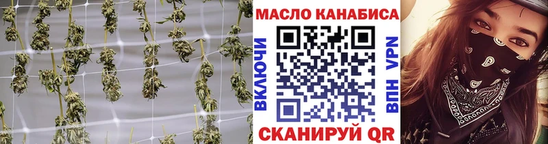 shop телеграм  Воркута  Дистиллят ТГК вейп с тгк 